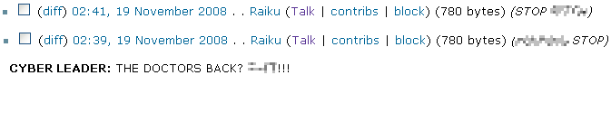 Proof of raiku swearing on wiki.png