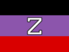 Ziplandian Flag (Example)